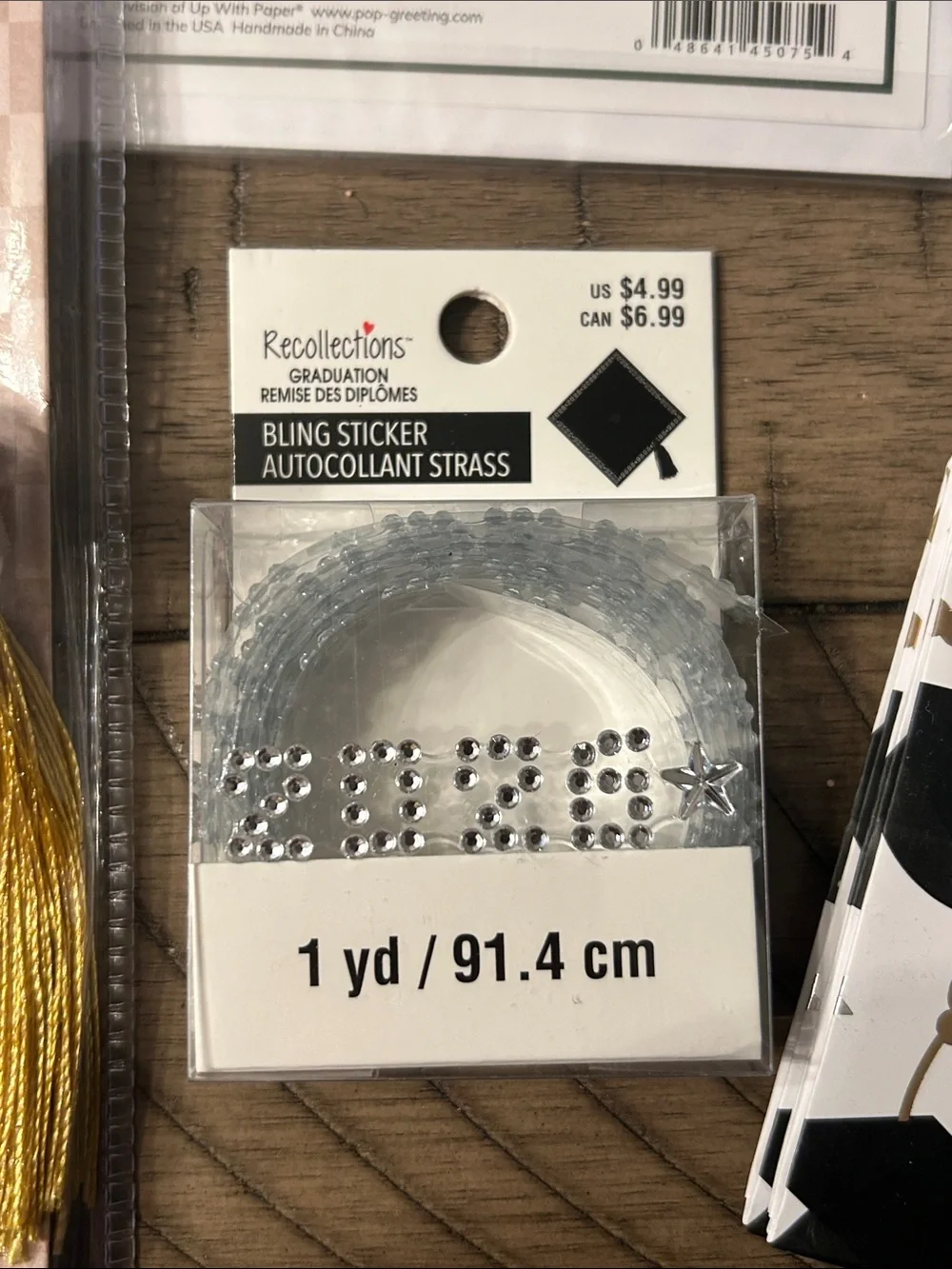 Graduation Celebration supplies with Black Gold Pattern